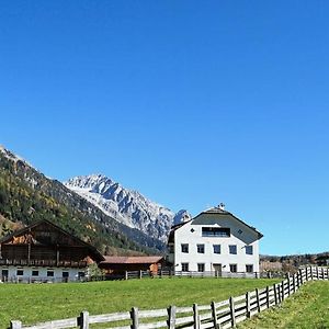 Halbwoehrerhof